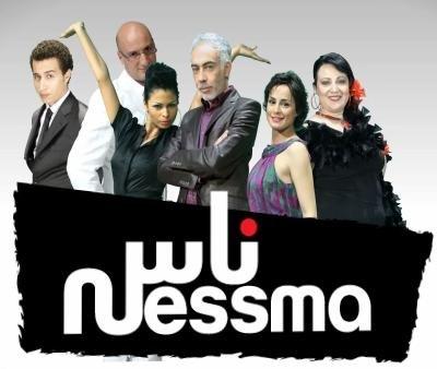 Ness Nessma nouvelle émission sur Nessma TV