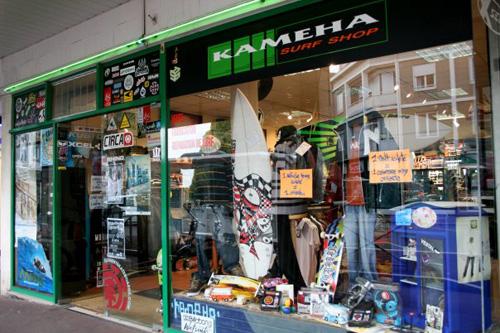 KAMEHA Surf Shop à LORIENT (56)