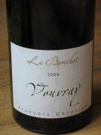 Les vins malins 2eme vague : Vouvray Chidaine Bouchet Saint Romain Gras