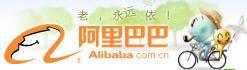Chine : Alisoft annonce qu’Ali Wangwang se monétise