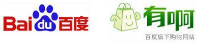 Baidu met a jour son nouveau système de crédit