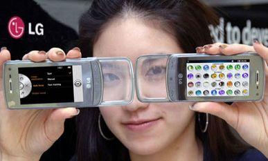 LG lance le premier mobile à clavier transparent