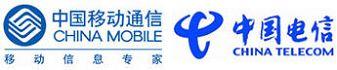 China Mobile et China Telecom : Les dernières statistiques