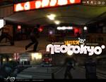 Neo Tokyo, un mod et FPS japonisant