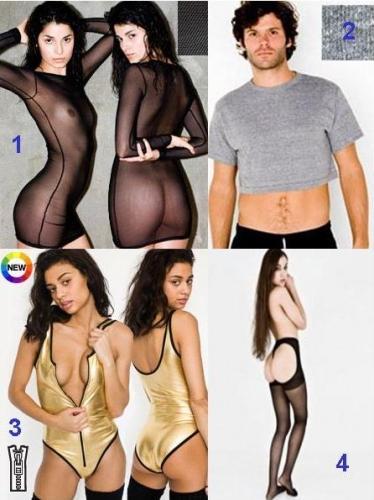 AA GOOD IN BED....?! &.jpg