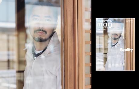 HONEYEE.MAG VOL.9 “REALITY“ HONEYEE.MAG VOL.9 “REALITY“