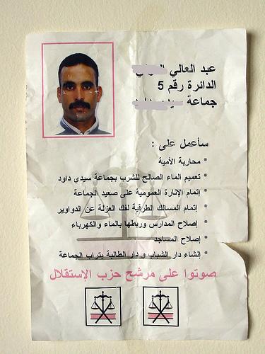 Les élections communales au Maroc : un homme politique à Ouled Emgatel ?
