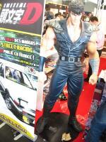 Japan Expo : L'incroyable Hulk rencontre Dark Vador et Naruto