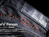 Levi’s fenom fall collection