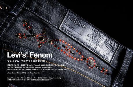 LEVI’S FENOM - FALL ‘09 COLLECTION LEVI’S FENOM - FALL ‘09 COLLECTION