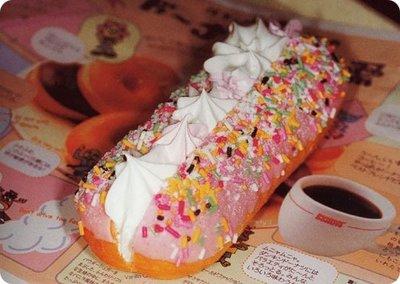 On fait quoi à Paris cet été?