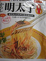 PÂTES A LA JAPONAISE