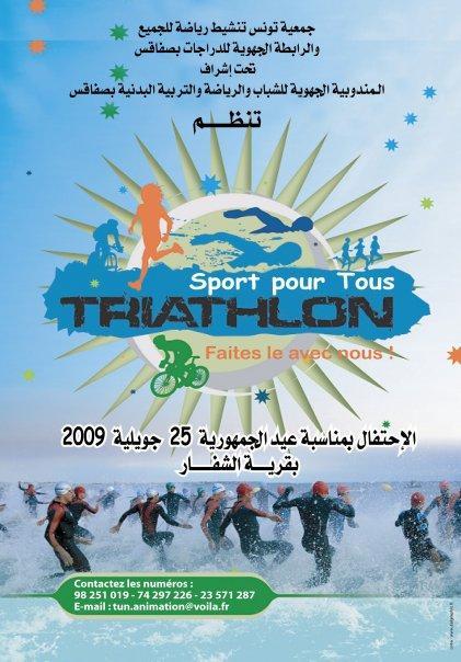 Le Triathlon En Tunisie, Le Sport Olympique de la pure endurance