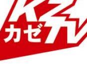 Kaze lance chaine télévision manga Free