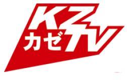 Kaze lance sa chaine de télévision manga sur Free