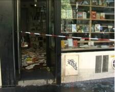 La Ligue de défense juive dévaste la Librairie Resistances
