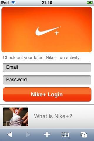 Nike Running Mobile - Page de login