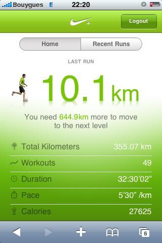 Nike Running Mobile - Home