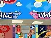 Puyo revient