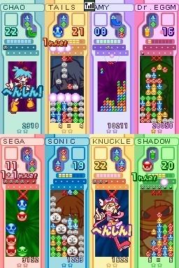 Puyo Puyo revient sur DS