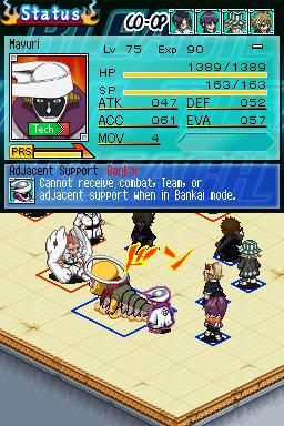 Bleach, une nouvelle aventure sur DS