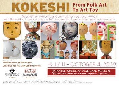 Kokeshi show - Los Angeles