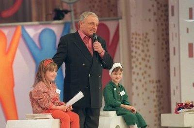 Les enfants sont formidables