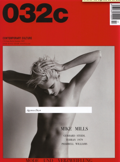 032C