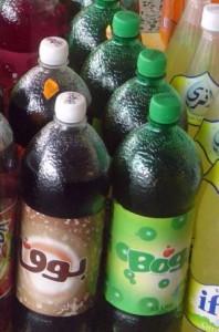 Boga Kahla, Boga Bidha et Boga Menthe