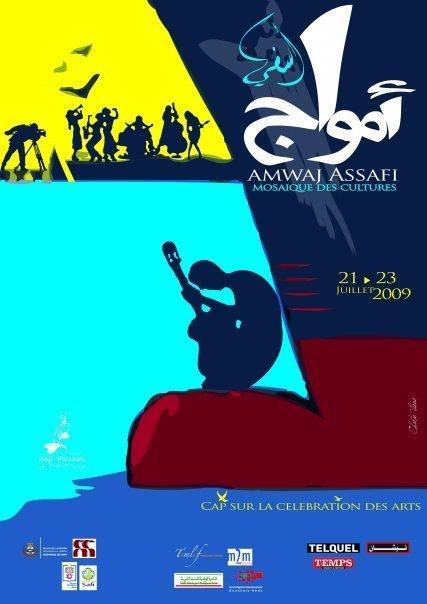 Première édition du festival Amwaj Assafi du 21 au 23/07