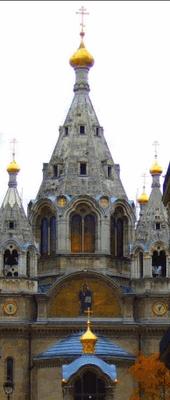 Mémoire Eternelle !