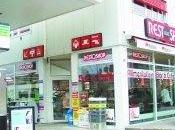 Pour liberté d'ouverture 24h/24 shops dans stations-service