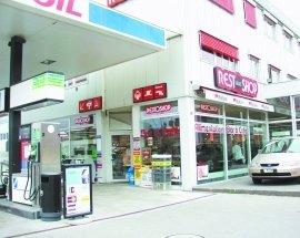 Pour la liberté d'ouverture 24h/24 de shops dans les stations-service