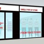 pop up store 2 150x150 Uniqlo ouvre à Paris une boutique éphémère dans le Marais