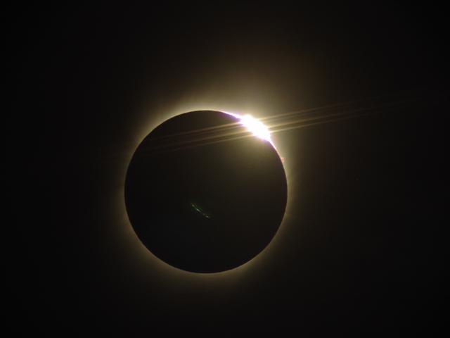 Eclipse totale du Soleil du 22 juillet 2009 photographiée en Chine
