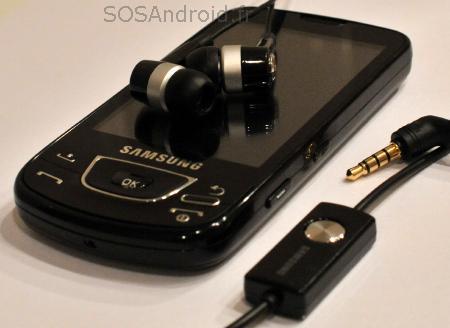 Samsung Galaxy I7500 testé
