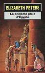 la_onzieme_plaie_d_egypte