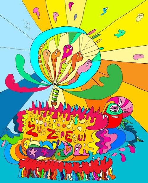 Illustration: Yoshino