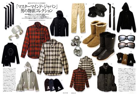 MASTERMIND JAPAN - FALL/WINTER ‘09 COLLECTION