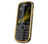 Nokia 3720 Classic : un mobile robuste conçu pour durer…