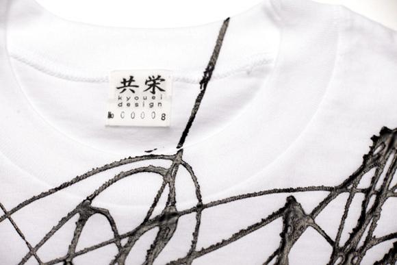 kyouei-design-shirt