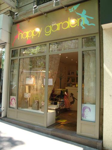 happy-garden