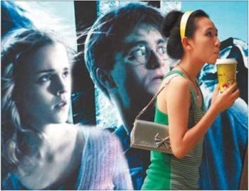 Harry Potter : sujet d'inquiétude des mères des jeunes enfants