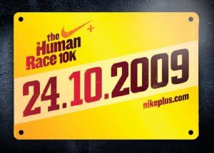 The Human Race 10k 2009 - Logo