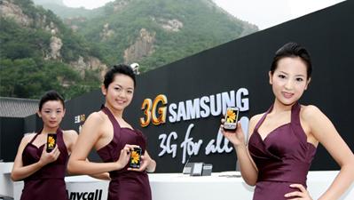 Samsung dévoile sa nouvelle ligne de mobiles 3G pour la Chine
