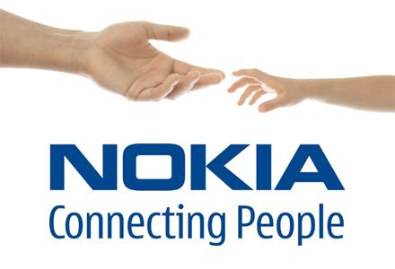 Nokia préparerait un Video Store