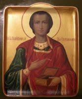 9 août / 28 juillet : Saint Pantéléimon