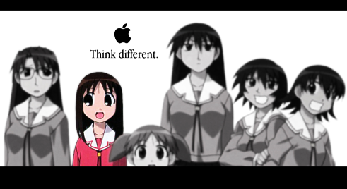 Le petit mot du 26/07/09