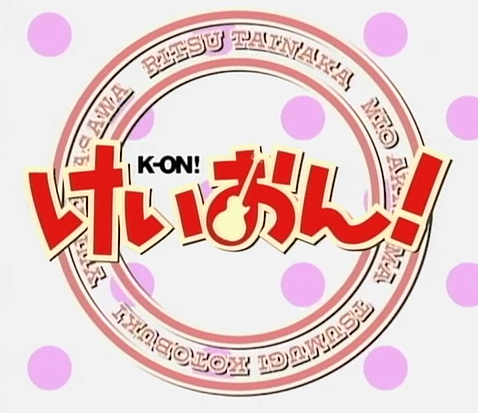 K-On !