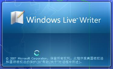 live writer logo